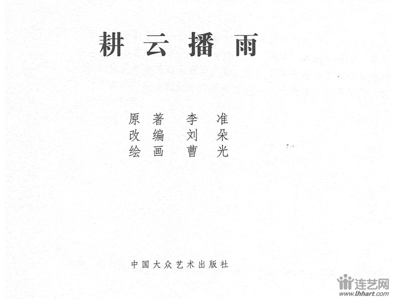 1618280417108938.jpg