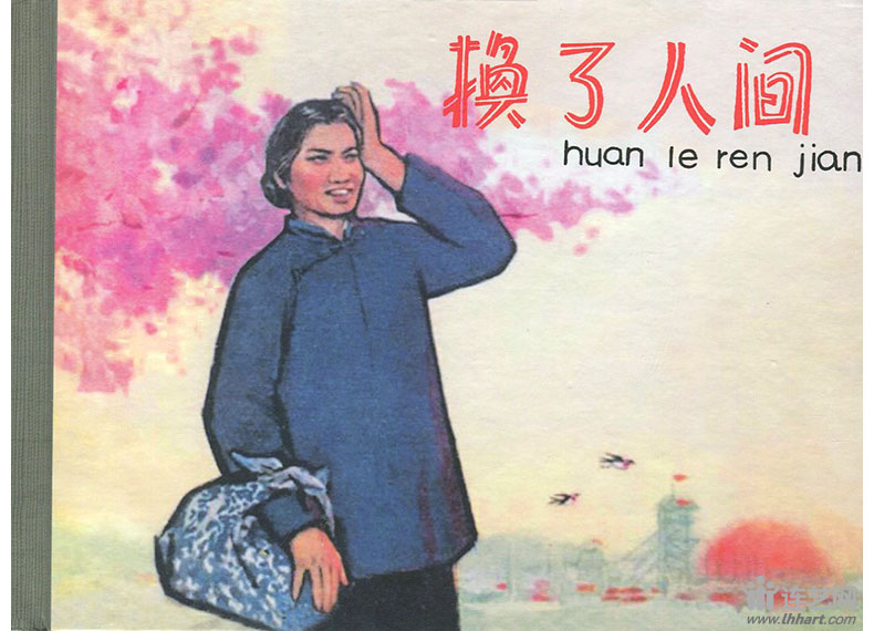 ˼1.jpg