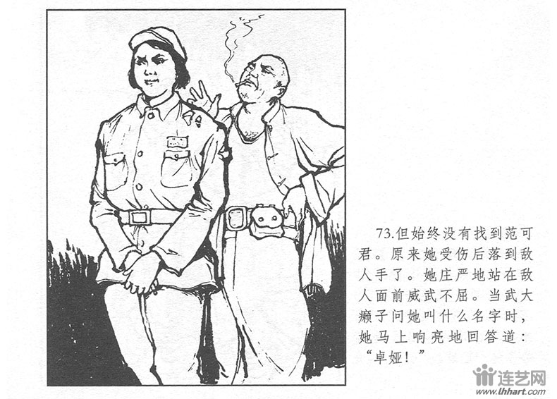 ʳɹ4.jpg