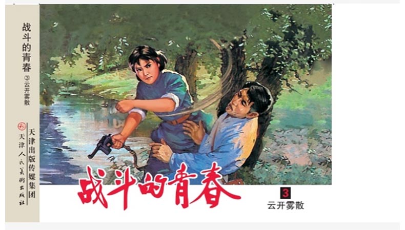 սഺ5.jpg