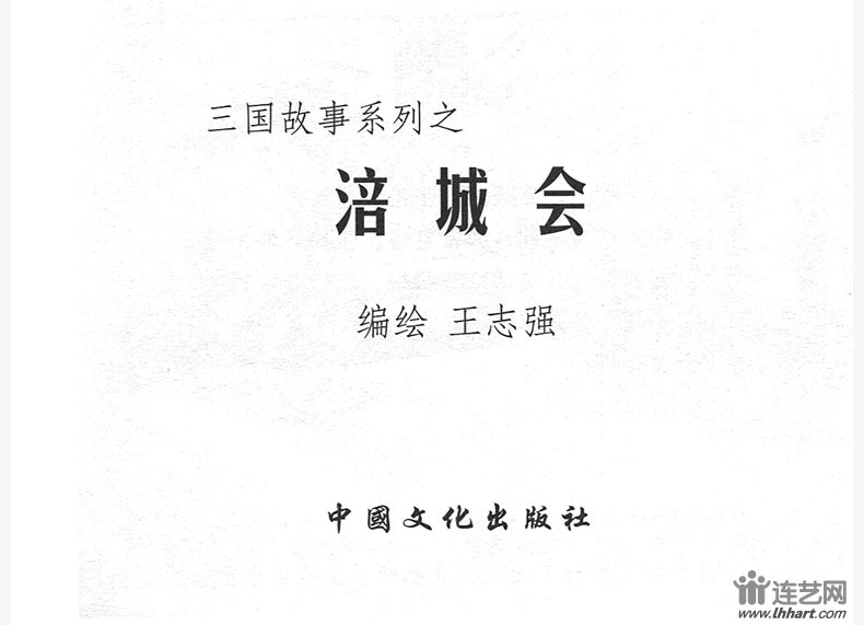 1619145795253595.jpg
