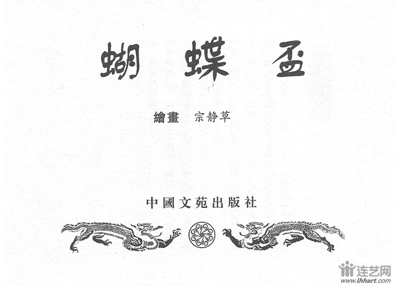 1619438877318431.jpg