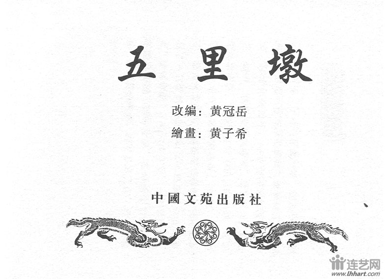 1619439022970744.jpg