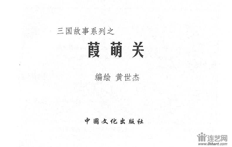 1620712694674339.jpg