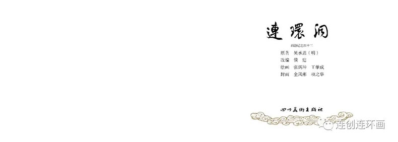 1622097345895035.jpg