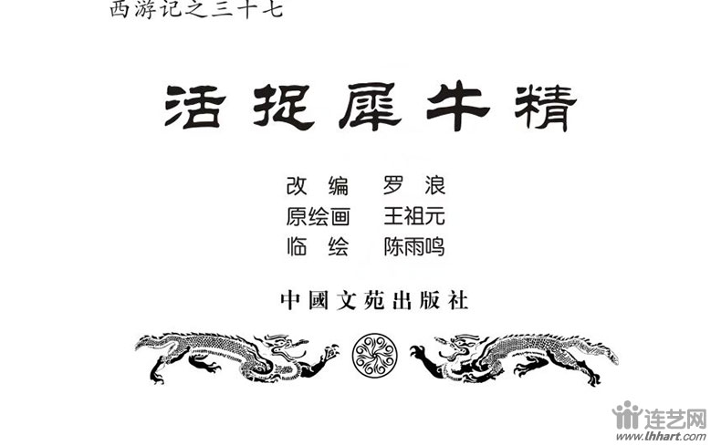 1627980366781991.jpg