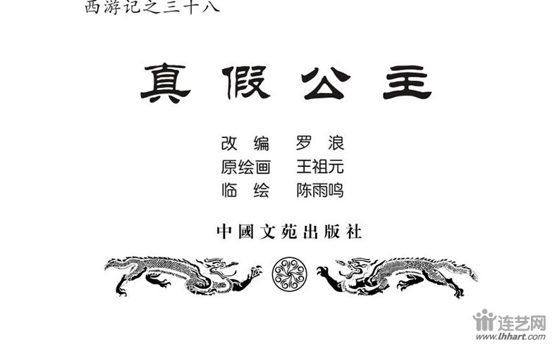 38ٹ2.jpg