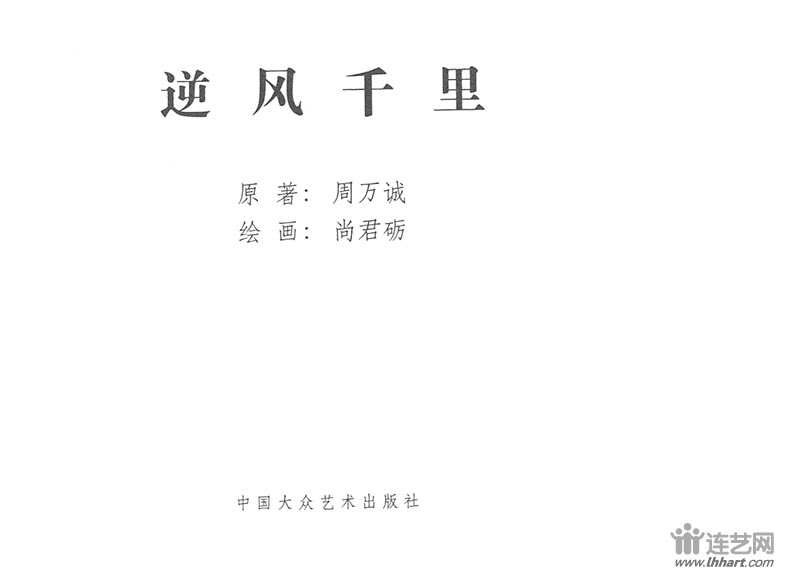 1629706609656513.jpg