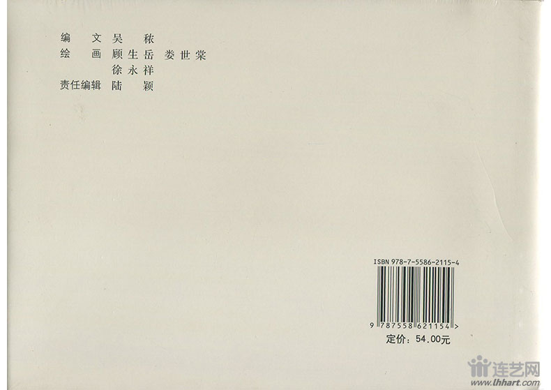 1633662481400497.jpg