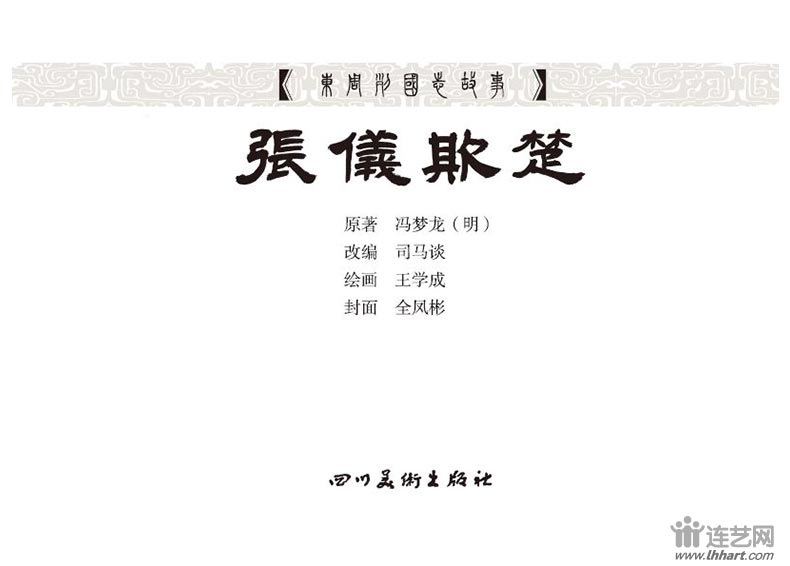 62۳02.jpg