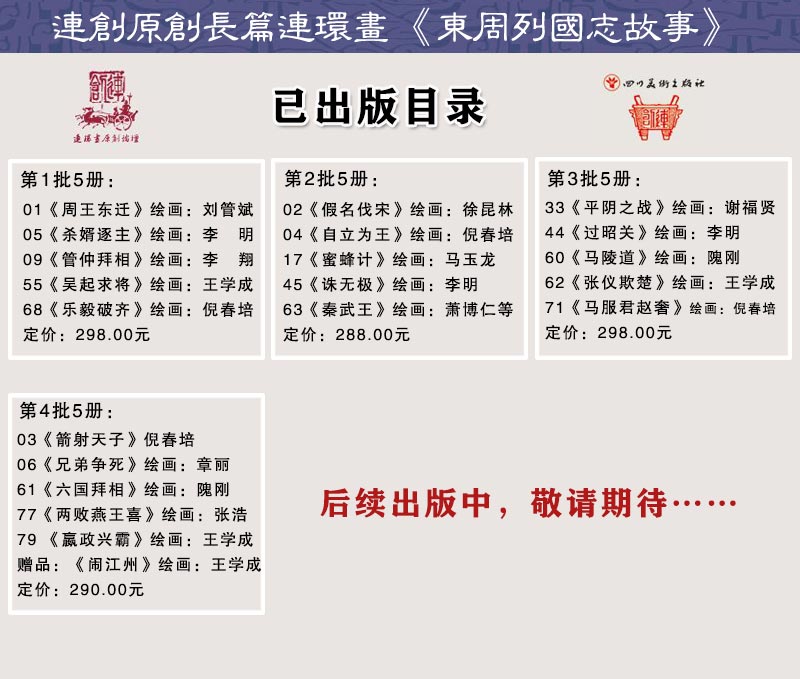1634546702689341.jpg 期待.jpg