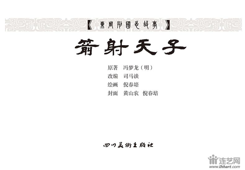 1634546736467507.jpg