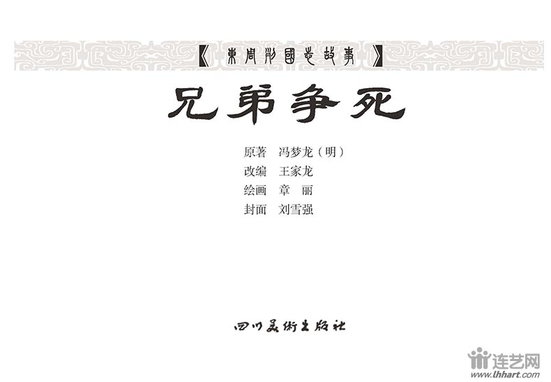 1634546763336337.jpg