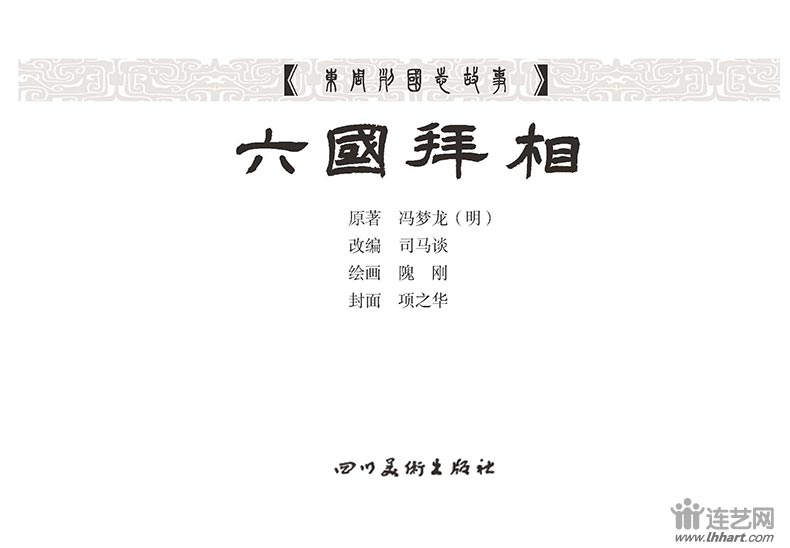 1634546787330791.jpg