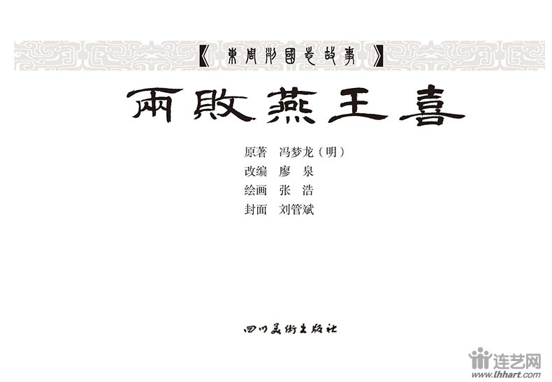 1634546813249707.jpg