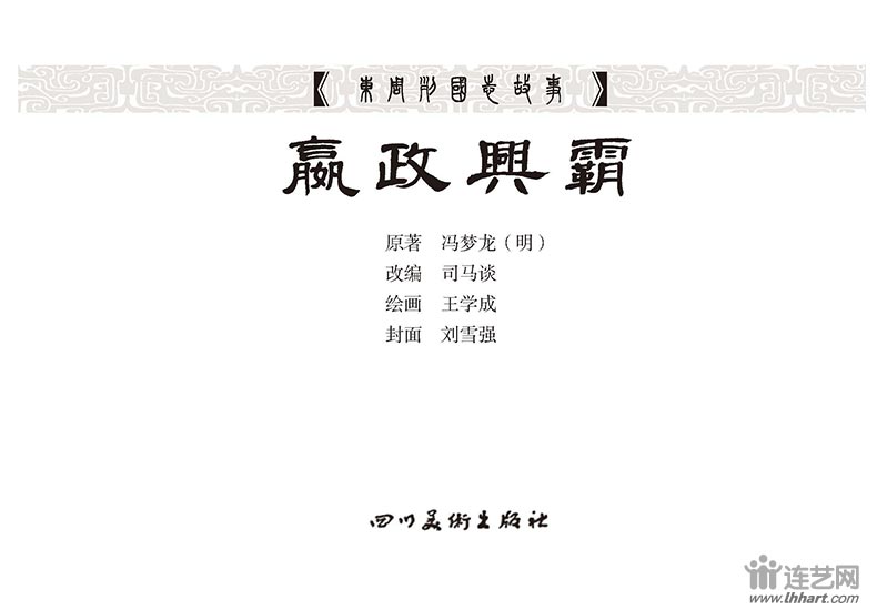 1634546838134475.jpg