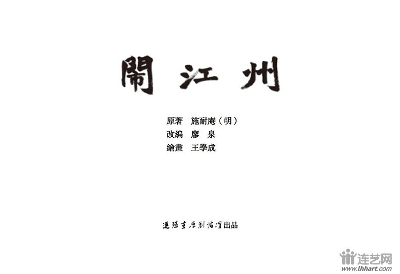 1634546852565954.jpg