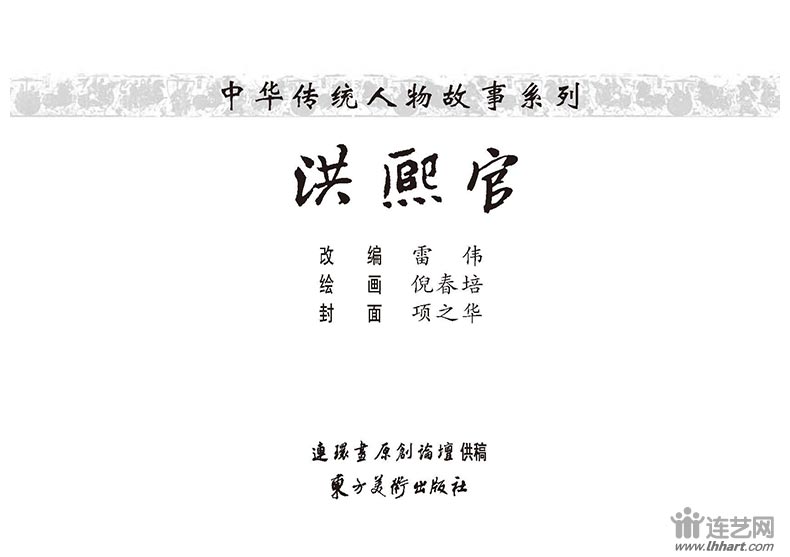 1640247459509065.jpg