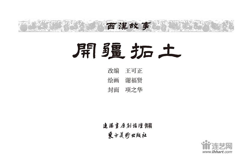 1640247724639532.jpg