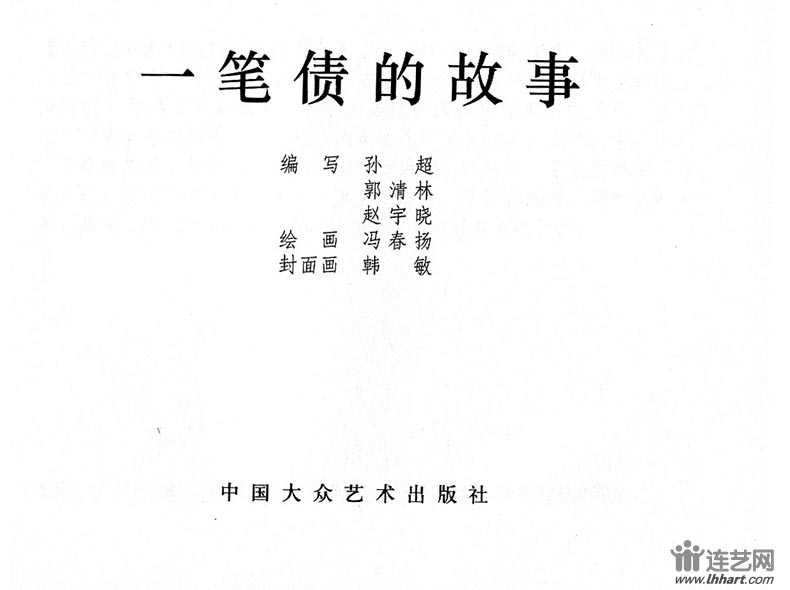 1657524257602832.jpg