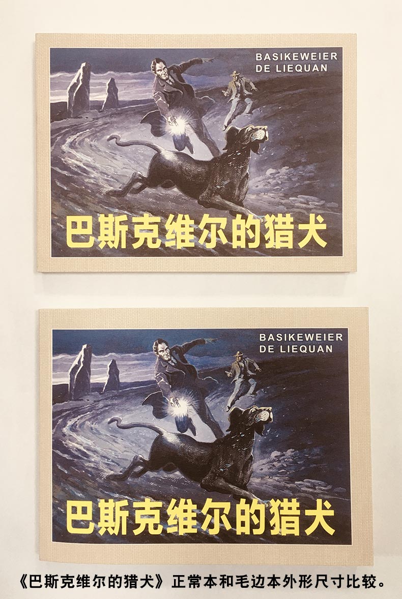 Ȯ.jpg