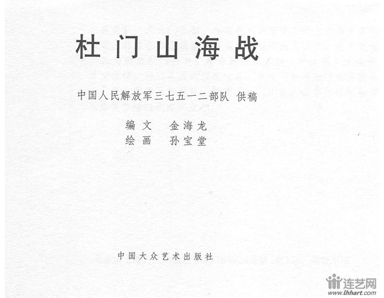1663049814626775.jpg