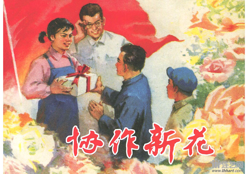 Э»1.jpg