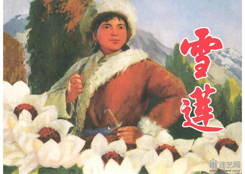 ѩ1.jpg