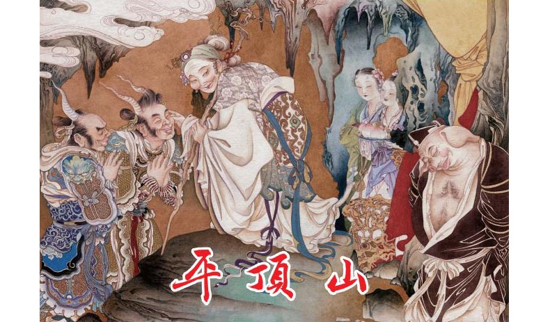 1664512012359233.jpg 23外封.jpg
