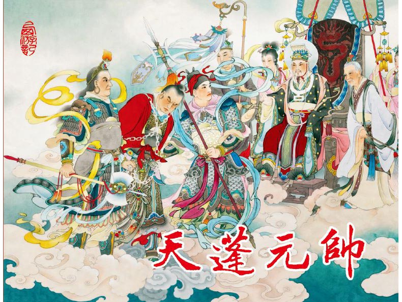 1664512048880289.jpg 13布脊内封.jpg