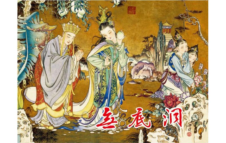 1664512125990154.jpg 41外封.jpg