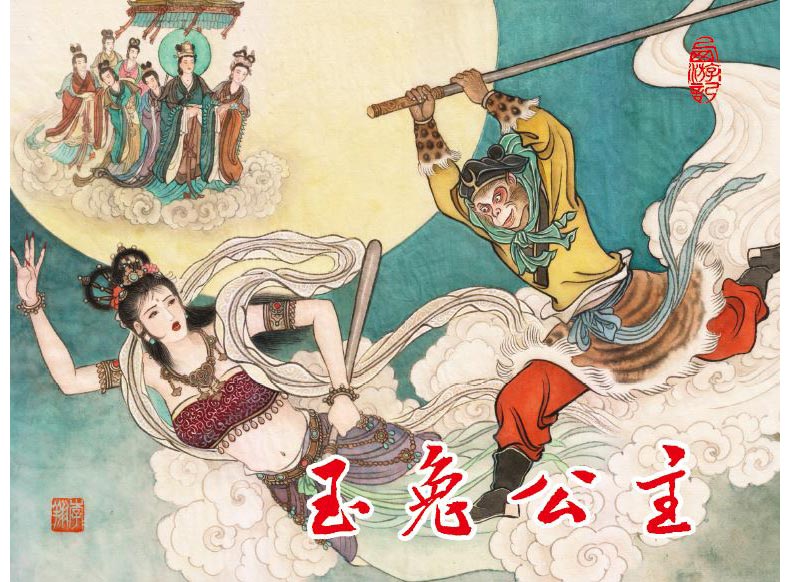 1664512164296579.jpg 48布脊内封.jpg