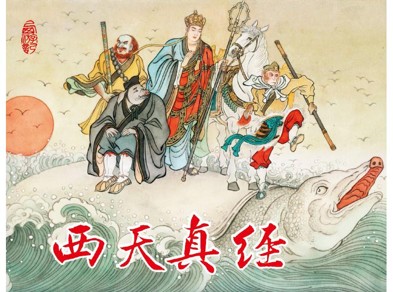 1664512194595013.jpg 50布脊内封.jpg