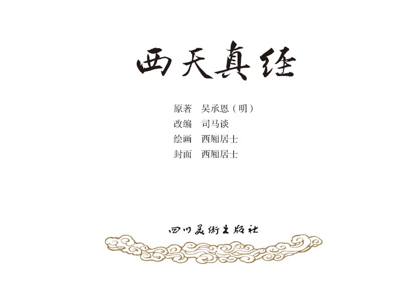 1664512206948568.jpg