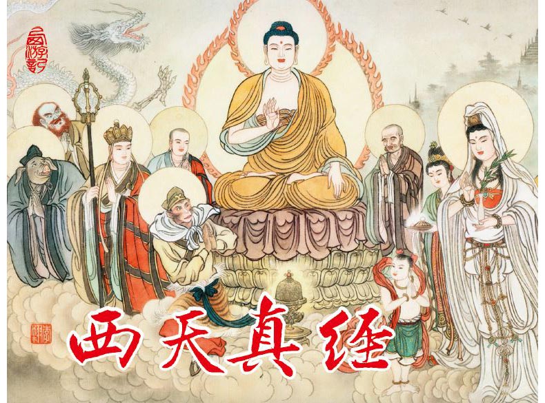 1664512358671862.jpg 50绢版内封.jpg