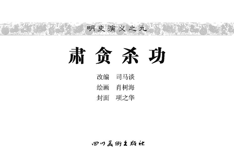 1665550753766994.jpg