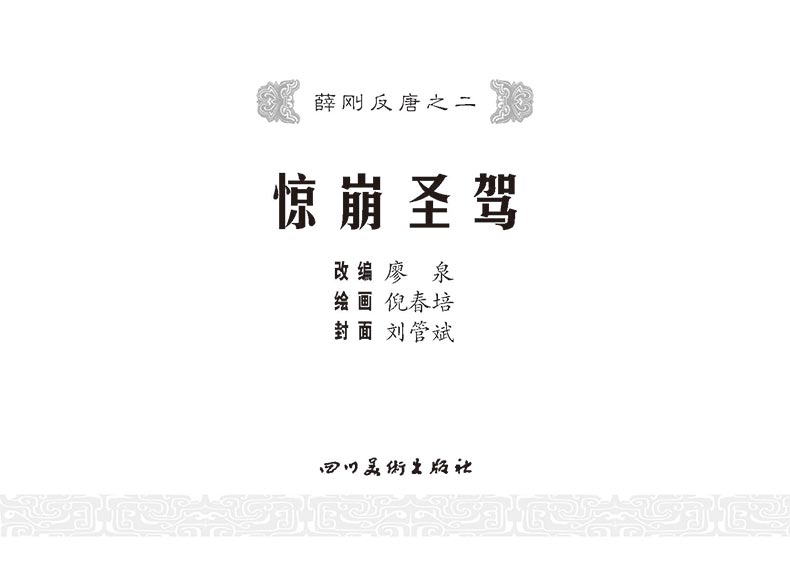 1665550964306599.jpg
