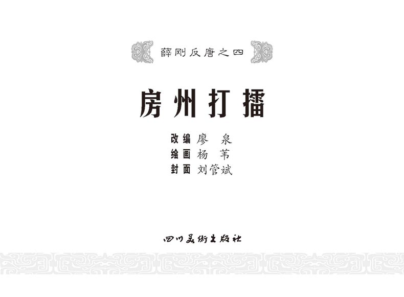 1665550987812812.jpg