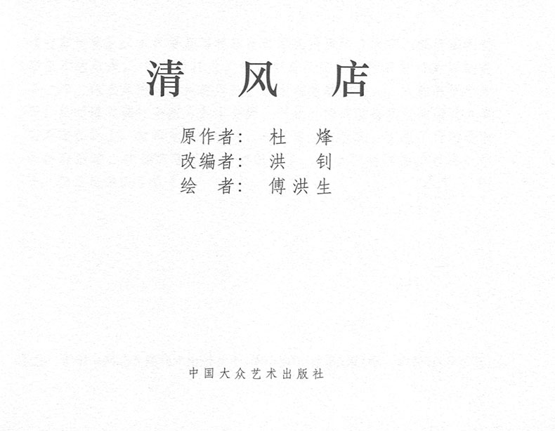 1666667626473953.jpg