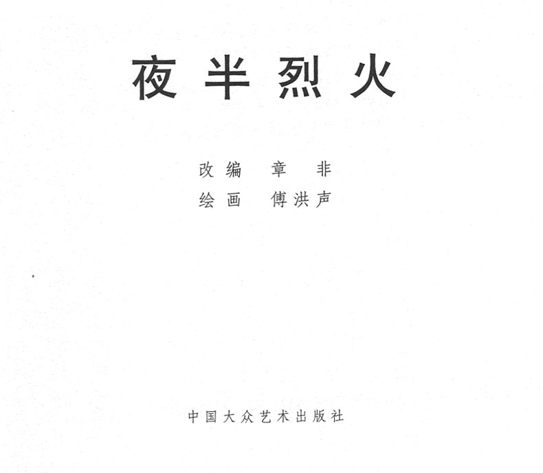 1666667643512851.jpg