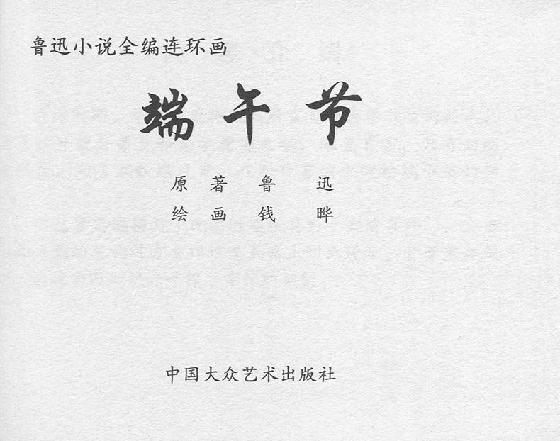 1668056923794644.jpg 1668056923794644.jpg