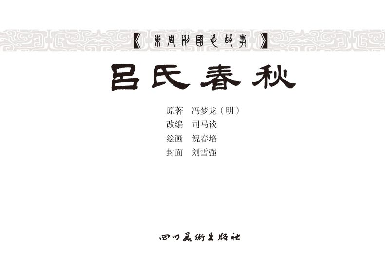 1668153032701269.jpg