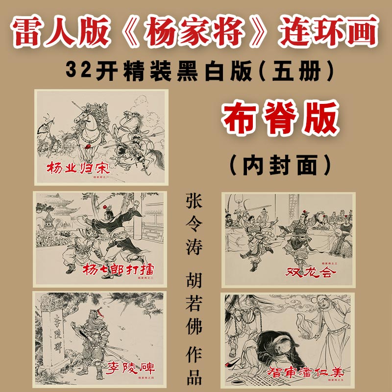ڷ800.jpg