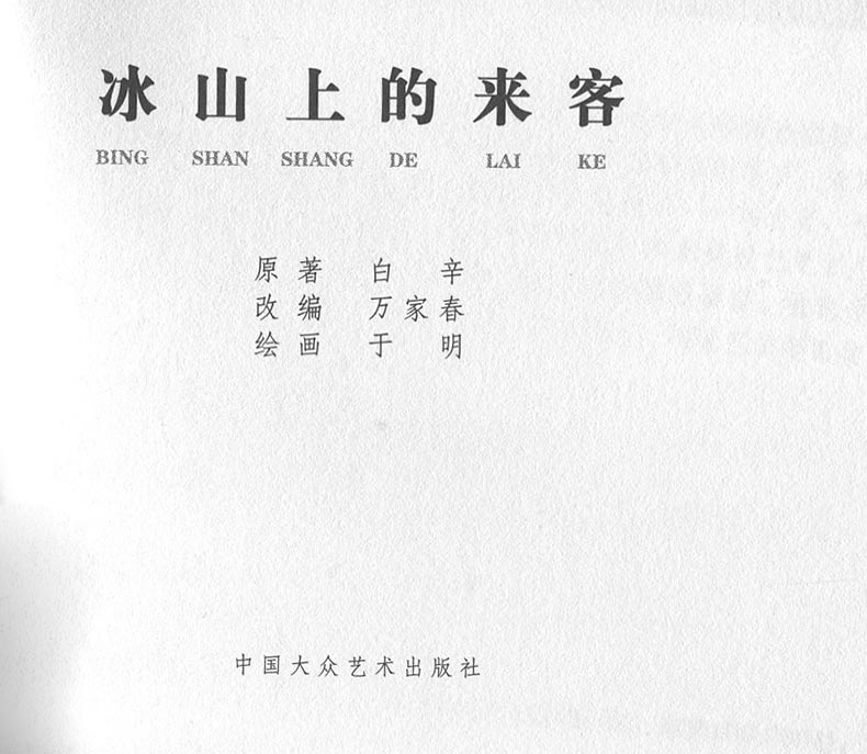 1669255975712388.jpg