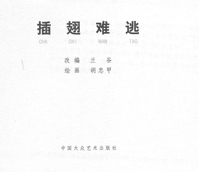 1669256001881807.jpg