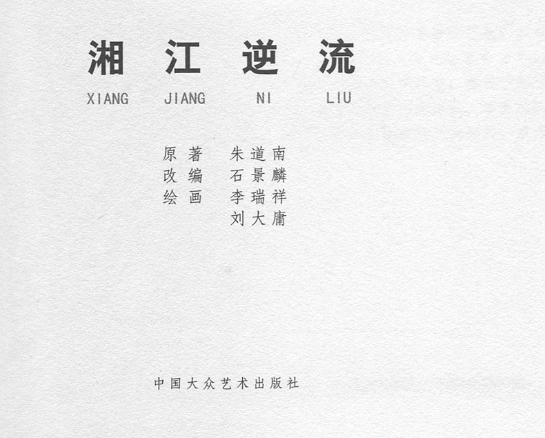 1669256060805973.jpg