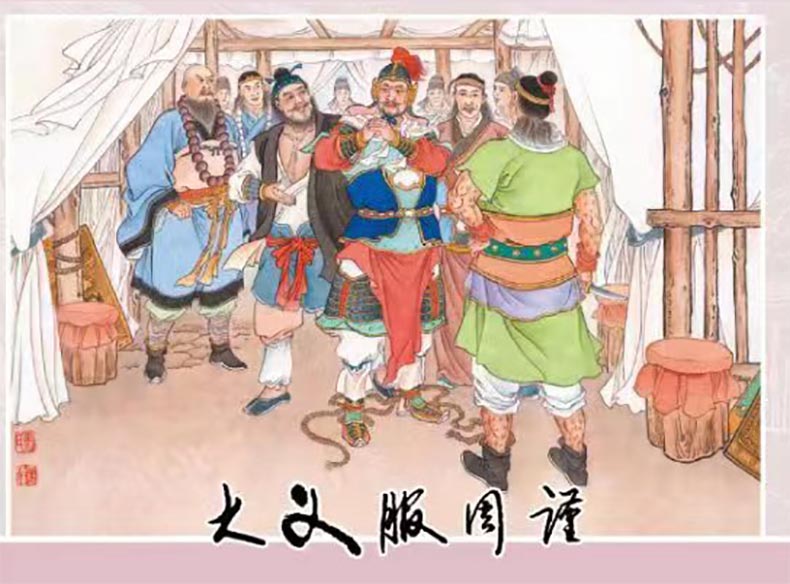 27帶.jpg