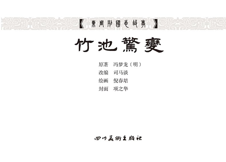 1676441373190067.jpg