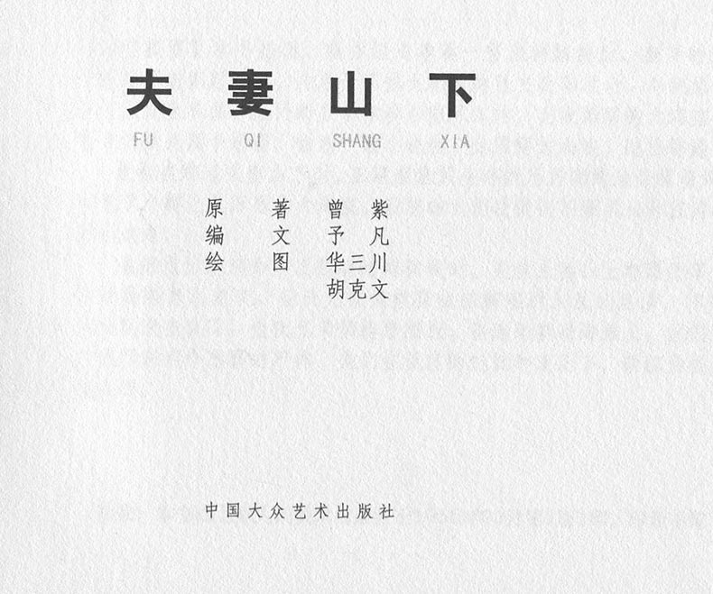 1677033250315274.jpg
