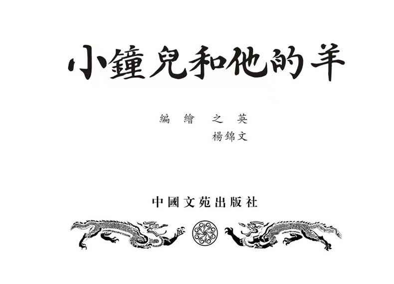 1681785617374889.jpg